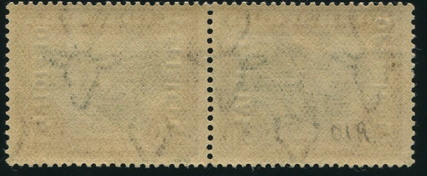 1932 2/6   OFFICIAL   MNH -SACC O22