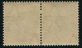 1930-47 1d   OFFICIAL   12mm INVERTED WATERMARK  MNH -SACC O13b