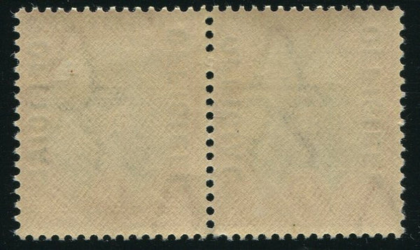 1930-47 1d   OFFICIAL   12mm INVERTED WATERMARK  MNH -SACC O13b