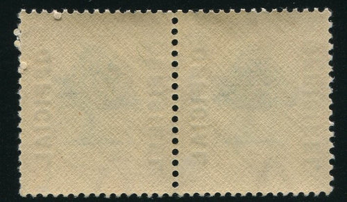 1930-47 6d   OFFICIAL    INVERTED WATERMARK  MNH -SACC O16
