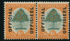 1928-9   6d   OFFICIAL MNH -SACC O7