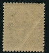 1926  2d   OFFICIAL MNH -SACC O1