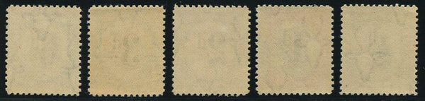 SWA 1931 POSTAGE DUES   MNH - SACC D46-50