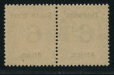 SWA 1924 6d POSTAGE DUE   MNH - SACC D20