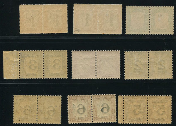 SWA 1923 POSTAGE DUES    MNH - SACC D1-9