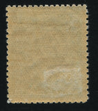 SOUTHERN RHODESIA 1924 5/- ADMIRAL FINE MINT - SG 14