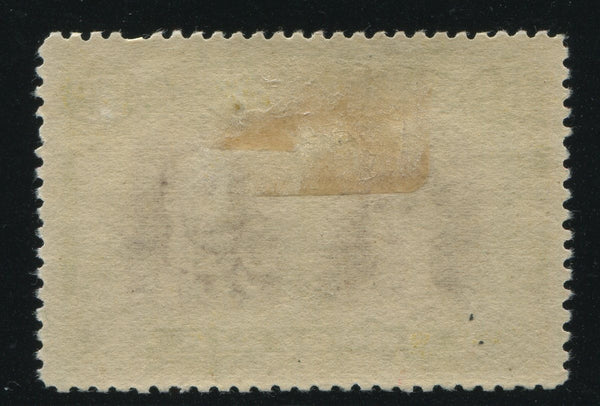 RHODESIA 1910 5d DOUBLE HEAD FINE MINT - SG 141