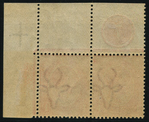 SA 1913 KGV 1d KINGSHEAD CONTROL PAIR - SACC 3