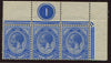 SA 1913 KGV 2 1/2d KINGSHEAD CONTROL STRIP OF 3 - SACC 6