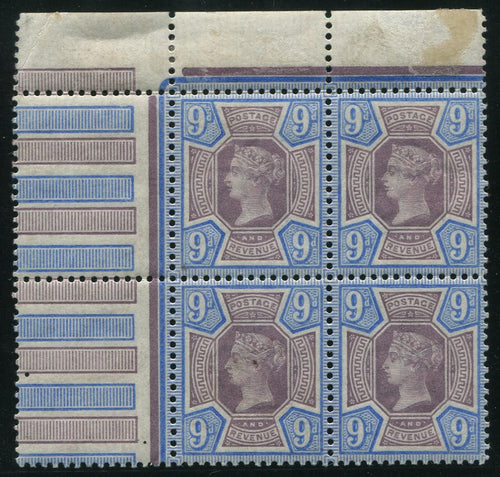 GREAT BRITAIN 1887 9d BLOCK OF 4  SUPERB MINT/MNH SG 209