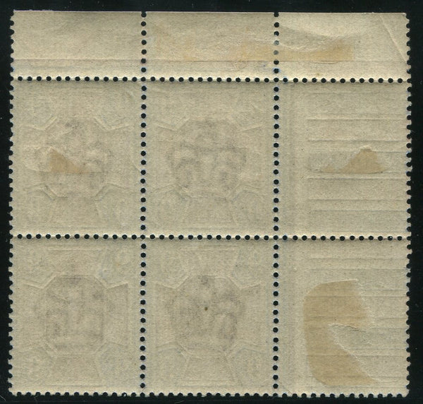 GREAT BRITAIN 1887 9d BLOCK OF 4  SUPERB MINT/MNH SG 209