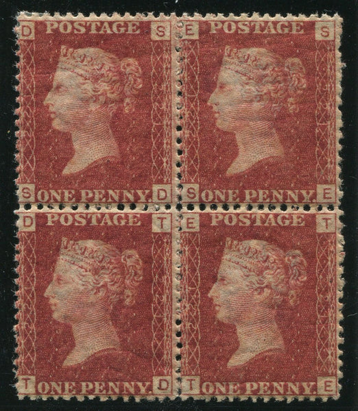 GREAT BRITAIN 1858/79  1d BLOCK OF 4 MNH