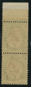 1913 KGV 4d KINGSHEAD INVERTED WATERMARK PAIR - SACC 9b