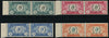 SA 1935 SILVER JUBILEE SET MARGINAL  MNH - SACC 64-7
