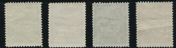 SA 1925 AIRMAILS  SET OF FORGERIES MNH