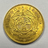 ZAR 1894 GOLD POND