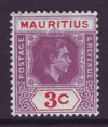 MAURITIUS 1938/49   KGV1 SET OF 12 PLUS SHADES MINT