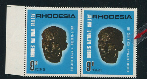 RHODESIA 1967 ART GALLERY "BODIN" VARIETY