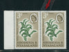 RHODESIA & NYASALAND 1963 TOBACCO CONGRESS 3d  