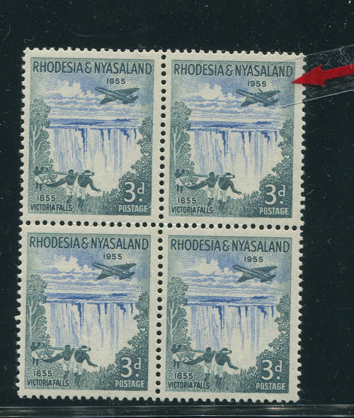 RHODESIA & NYASALAND 1955 VICTORIA FALLS   "CANNON" FLAW