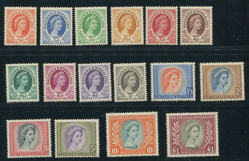 RHODESIA & NYASALAND 1954 -56 DEFINITIVE SET UM