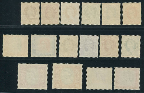 RHODESIA & NYASALAND 1954 -56 DEFINITIVE SET UM