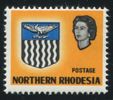 NORTHERN RHODESIA 1963 3d VALUE OMITTED & WHITE EAGLE