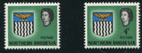 NORTHERN RHODESIA 1963 4d VALUE OMITTED