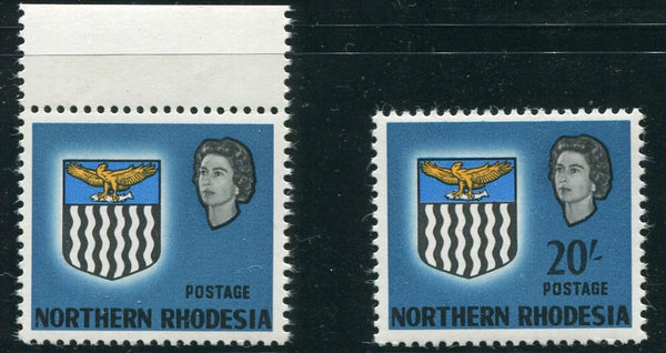 NORTHERN RHODESIA 1963 20/-  VALUE OMITTED