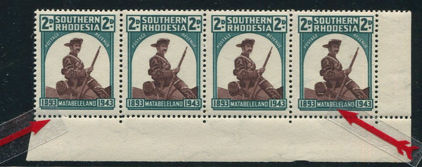 SOUTHERN RHODESIA  KGV1 1943 "SADDLEBAG" FLAW & NARROW STAMP