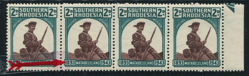 SOUTHERN RHODESIA  KGV1 1943 "NARROW STAMP" FLAW