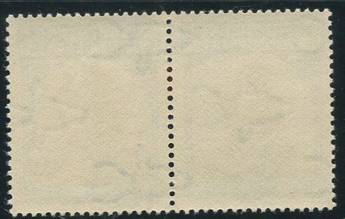 SOUTHERN RHODESIA  KGV1 1943 "INVERTED G" FLAW