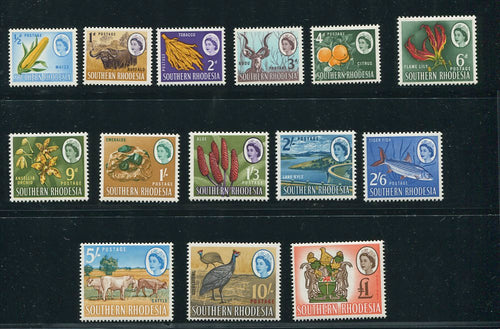 SOUTHERN RHODESIA 1964  DEFINITIVE SET UM