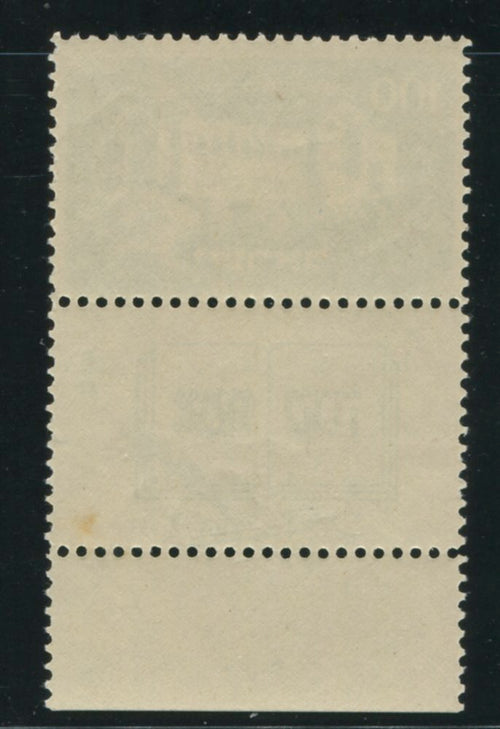 ISRAEL 1950 HEBREW UNIVERSITY  MNH