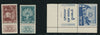 ISRAEL 1951 JEWISH NATIONAL FUND  SET   MNH