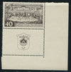 ISRAEL 1951 FOUNDING OF TEL AVIV   MNH