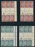 ISRAEL 1948 1ST NEW YEAR 30 PLATE BLOCKS  ALL VALUES WITH ALL PLATES-SUPERB MNH!
