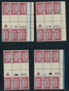 ISRAEL 1948 1ST NEW YEAR 30 PLATE BLOCKS  ALL VALUES WITH ALL PLATES-SUPERB MNH!