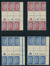 ISRAEL 1948 1ST NEW YEAR 30 PLATE BLOCKS  ALL VALUES WITH ALL PLATES-SUPERB MNH!