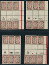 ISRAEL 1948 1ST NEW YEAR 30 PLATE BLOCKS  ALL VALUES WITH ALL PLATES-SUPERB MNH!