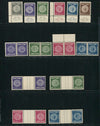 ISRAEL 1950 2nd COINAGE SET, TETE-BECHE PAIRS & TETE-BECHE GUTTERS MNH