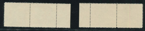 ISRAEL 1949 PETACH TIKVA LEFT & RIGHT TABS MNH