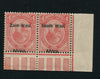 SWA 1923 TYPE 1 1d OVERPRINT INVERTED PAIR MNH