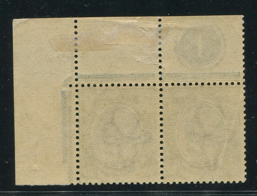 SWA 1923 TYPE 111 10/- BOLD  OVERPRINT CONTROL PAIR MNH