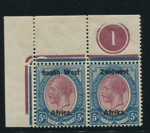 SWA 1923 TYPE 111 5/- BOLD  OVERPRINT CONTROL PAIR MNH