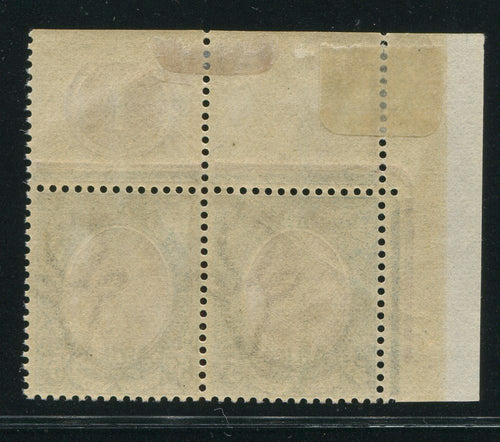 SWA 1923 TYPE 111 5/- BOLD  OVERPRINT CONTROL PAIR MNH