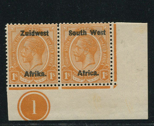 SWA 1923 TYPE 111 1/- BOLD  OVERPRINT CONTROL PAIR MNH