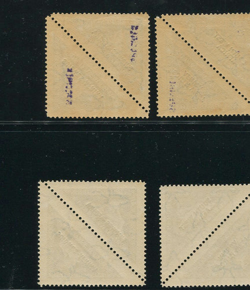 SWA 1927 TRIANGULAR SPECIMEN OVERPRINTS MINT