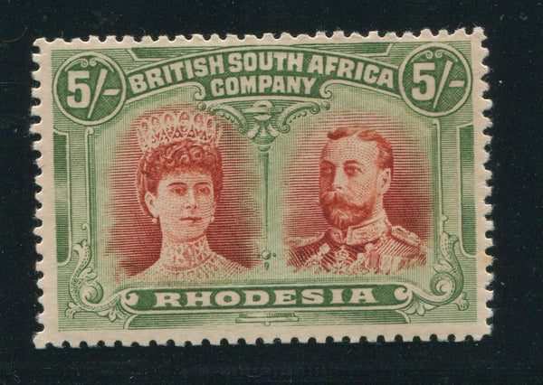 RHODESIA 1910 5/- DOUBLE HEAD VERMILLION & DEEP GREEN MINT SG 159