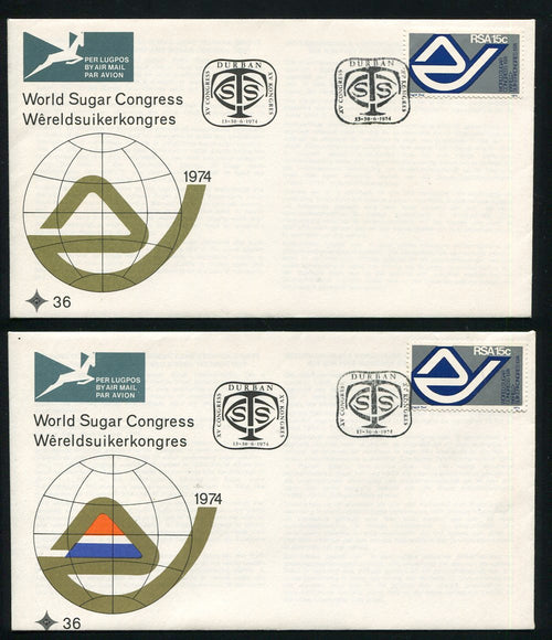 1974 WORLD SUGAR CONGRESS FDC MISSING COLOURS